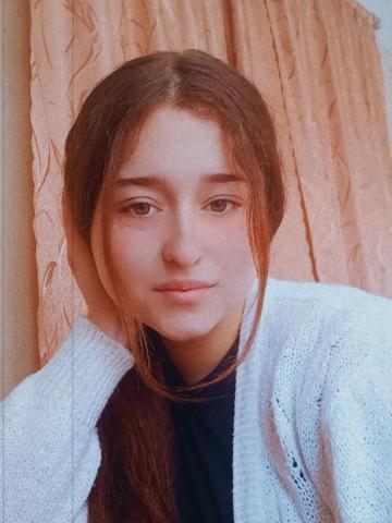 Галина